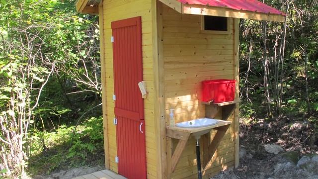 УЛИЧНЫЙ ТУАЛЕТ БОЛЬШЕ НЕ БУДЕТ ВОНЯТЬ, НАСЫПЬТЕ ЭТО! ЗАПАХА НЕ БУДЕТ ЦЕЛЫЙ ГОД! смотреть онлайн