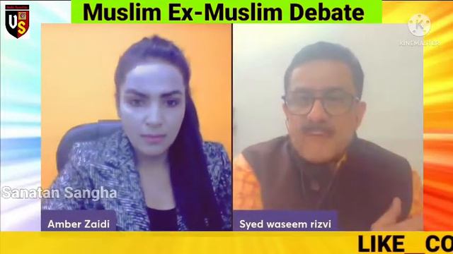 Muslim Ex-Muslim Debate |Amber Zaidi | Waseem Rizvi | #islam #Muhammed смотреть онлайн