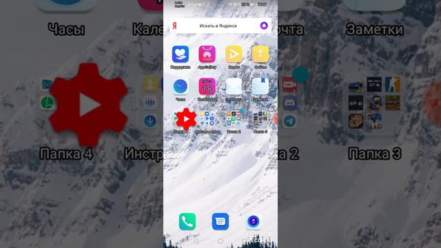 Как посмотреть сколько вас смотрят без подписки смотреть онлайн