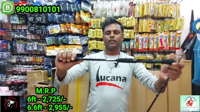 #lucana challenger X #jigging #rod komodo/black river/Predator/solid fiber/#pioneer Rod's #spinning смотреть онлайн