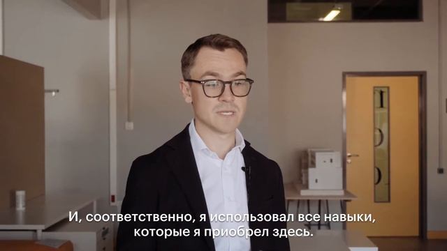 Выпускники Британки — о программе «Маркетинг и бренд-менеджмент» смотреть онлайн