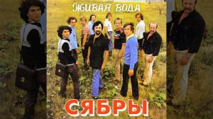 Весёлый май