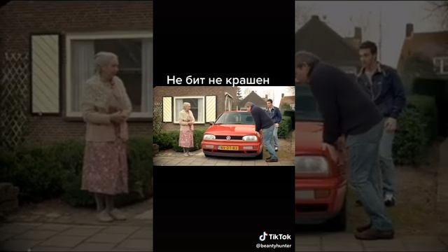 Покупка машин из европи.Сша.Стоит ли покупать.Евробляхи.прикол смотреть онлайн