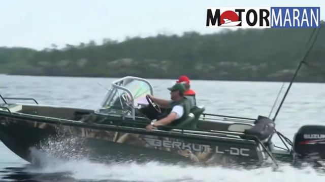 Алюминиевая лодка BERKUT L DC (хантер) смотреть онлайн