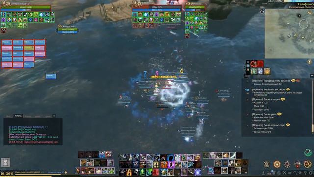 Royalty / ArcheAge / PvP / Ифнир смотреть онлайн
