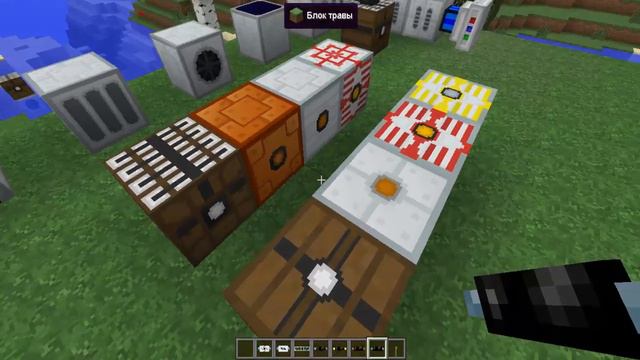 Industrial Craft 2 Experimental - Гайд Часть 2
