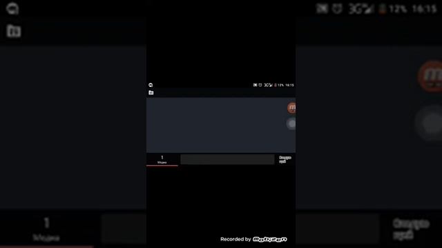 Как снимать и мантировать видео на телефоне смотреть онлайн