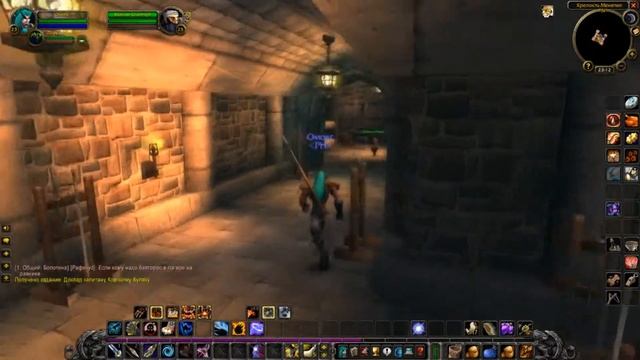 КВЕСТ ДОКЛАД КАПИТАНУ КРЕПКОМУ КУЛАКУ/WOW CLASSIC смотреть онлайн