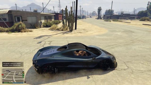 Что произойдет если БОТ игрока встретится с игроком в GTA5? смотреть онлайн
