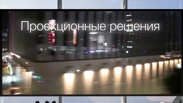 Аrtel Digital Agency 2017 смотреть онлайн