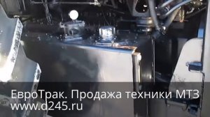 Экскаватор погрузчик ЭБП-9