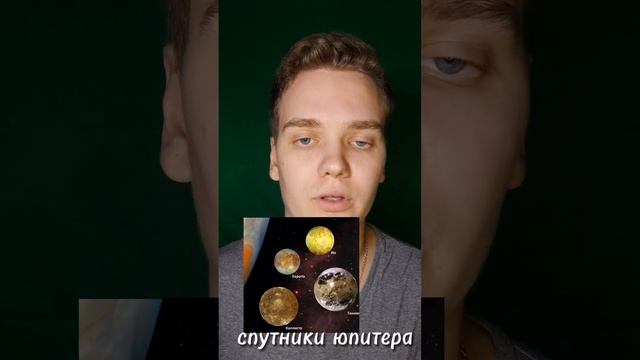 Самое важное открытие Галилео Галилея смотреть онлайн