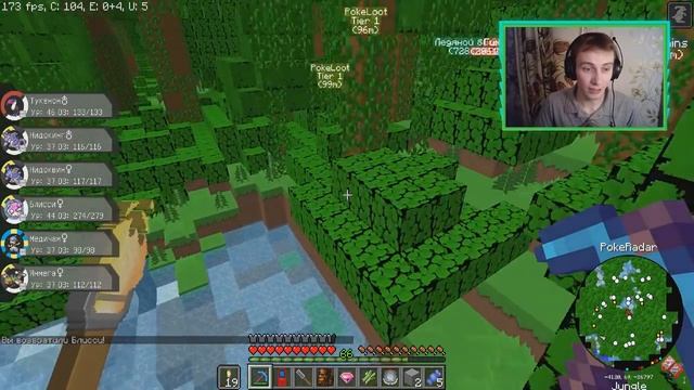 ПОЙМАЛИ КРАСИВОГО ПОКЕМОНА! ? НОВАЯ КОМАНДА! ? МАЙНКРАФТ ПОКЕМОНЫ (Pixelmon GENERATIONS) #188 смотреть онлайн