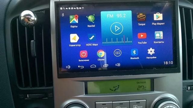Newsmy NR5002 в Grand Starex смотреть онлайн