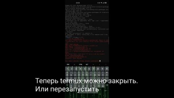 Как подделать отправителя в Yandex Mail | Netcat Vs Yandex Mail