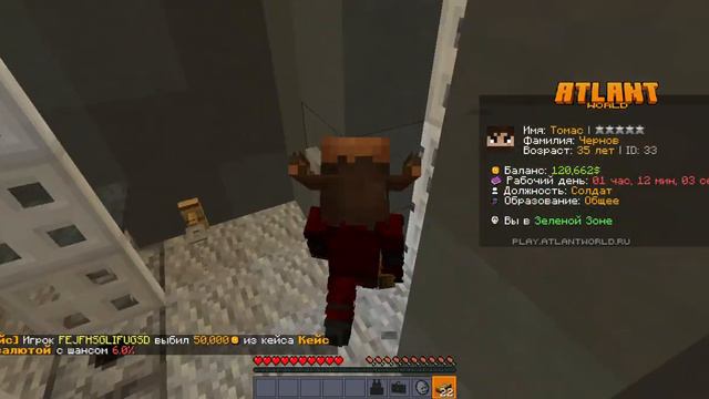 Minecraft 1 16 5 Сетевая игра сторонний сервер 2024 03 17 21 37 49 смотреть онлайн