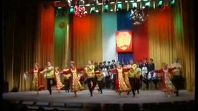 Ансамбль песни и пляски. смотреть онлайн