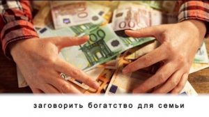 НАРОДНЫЕ ПРИМЕТЫ НА 27 МАЯ – ДЕНЬ СИДОРА-ОГУРЕЧНИКА