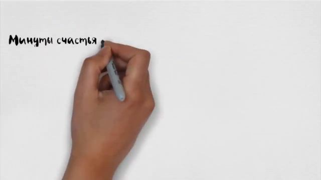 Золотые слова!