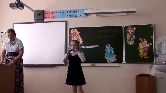 Последний звонок, школа 924, клас 1.1, Часть 1 смотреть онлайн