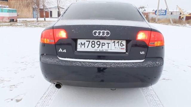 Обзор на Ауди А4 2005 смотреть онлайн
