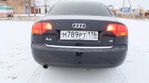 Обзор на Ауди А4 2005
