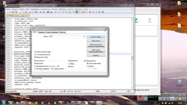 Doogee X60 Отвязка от Google акаунта (FRP) SP_Flash_Tool смотреть онлайн