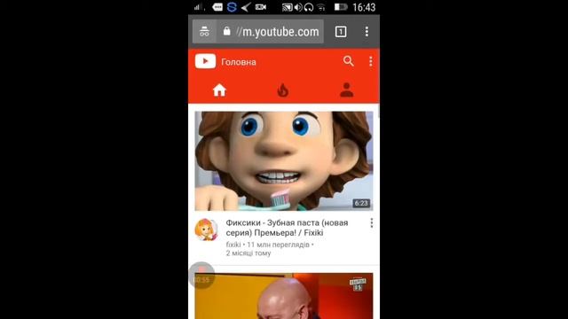 Как скачать видео с Ютуба только через хром смотреть онлайн