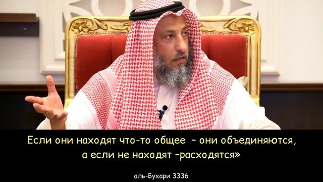 Можно ли заставить дочь выйти замуж? Шейх Усман аль Хамис смотреть онлайн