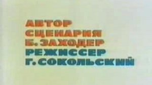 Птичка Тари