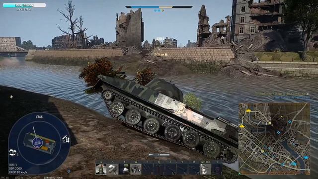 Невидимый ХИТбокс...киберспорт от Улиток :-) War Thunder смотреть онлайн