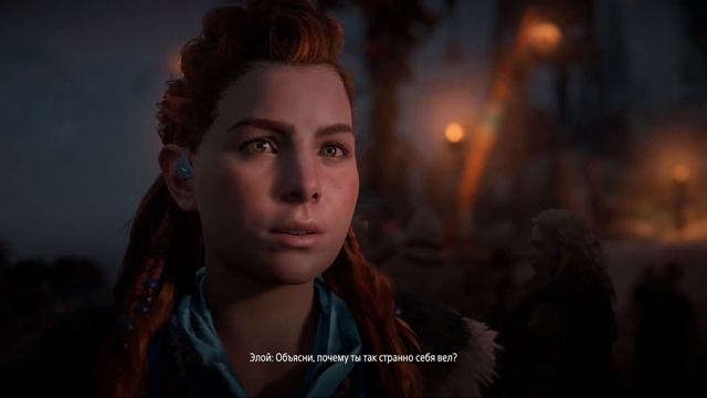 ИНИЦИАЦИЯ ИЛИ ЖЕ ЧТО ТО ДРУГОЕ ► Horizon Zero Dawn #5 смотреть онлайн