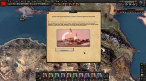 ВЫЖИТЬ ЗА СССР В ХАРДКОРНОМ МОДЕ НА МАКСИМАЛЬНОЙ СЛОЖНОСТИ -  Hearts of Iron 4: Total War