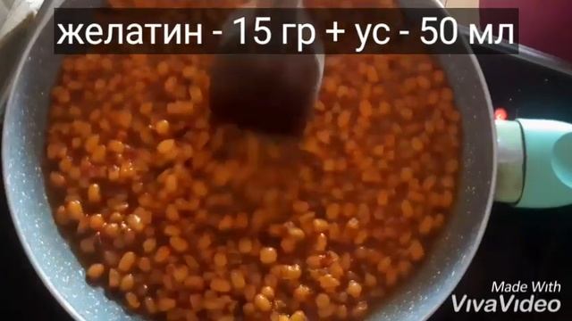 Чацарганатай чанамал хийж сураарай? смотреть онлайн