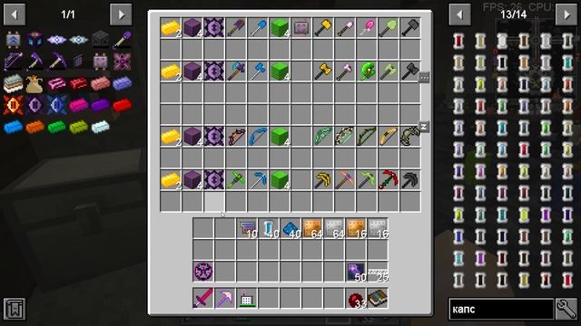 Minecraft: Master Tech - #57 Инструменты Виверны смотреть онлайн