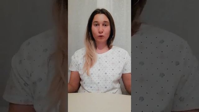 Наталия Баринова Поток Изобилия смотреть онлайн