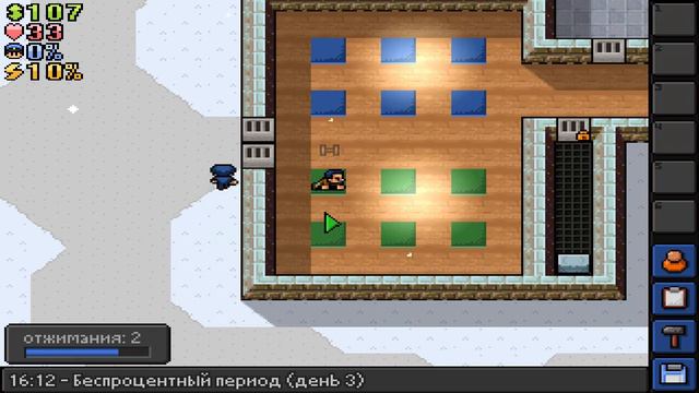 Ремаке прохождения 2-ой тюрьмы - The Escapists #2 смотреть онлайн