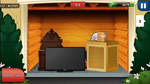 Bid Wars секреты как сделать больше доход в Ломбарде смотреть онлайн