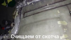 Жёсткая накидка на панель ГАЗЕЛЬ своими руками. Подробно. Лучше чем тряпка на панели!
