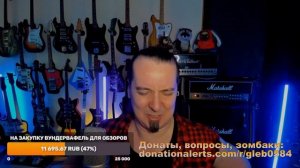 Глеб Олейник рассказывает что выбрать fender USA или fender Mexican