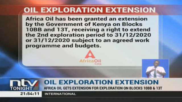 Africa Oil granted extension to explore two oil blocks смотреть онлайн