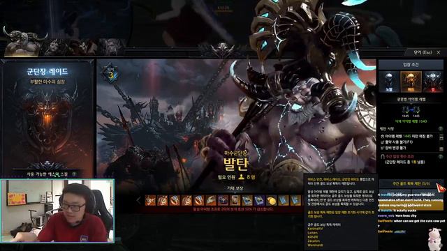 Lost Ark Guide - How Many Alts is Too Many? Alt Gold Limit Explained смотреть онлайн