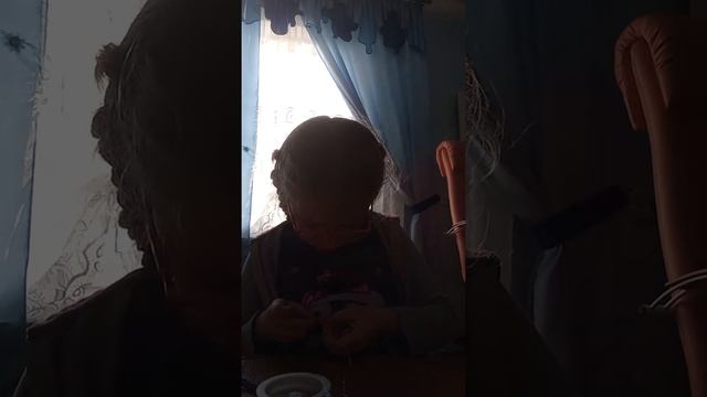 Змія з бісеру смотреть онлайн