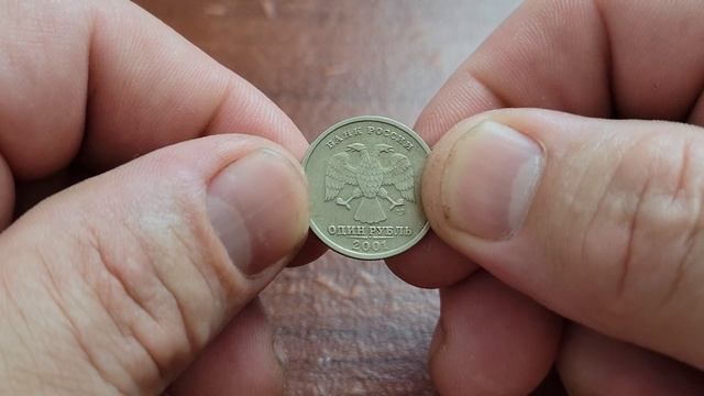 1 рубль РФ, 10 лет СНГ. смотреть онлайн