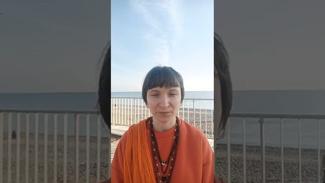 Урок 2.22 Медитация под звуки моря с Махешвари Гири. Умиротворяющая садхана с шанти мантрами #4БСБ смотреть онлайн