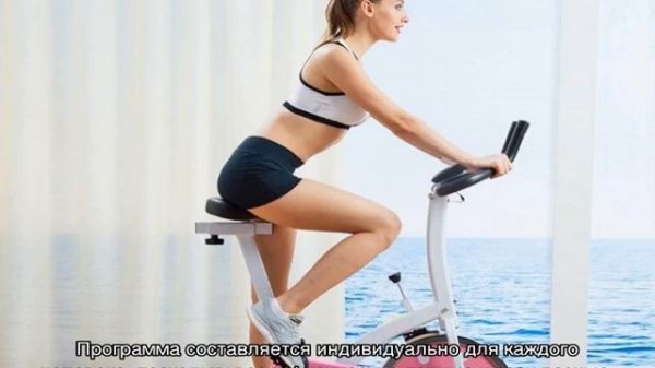 Занятия на велотренажере для похудения
