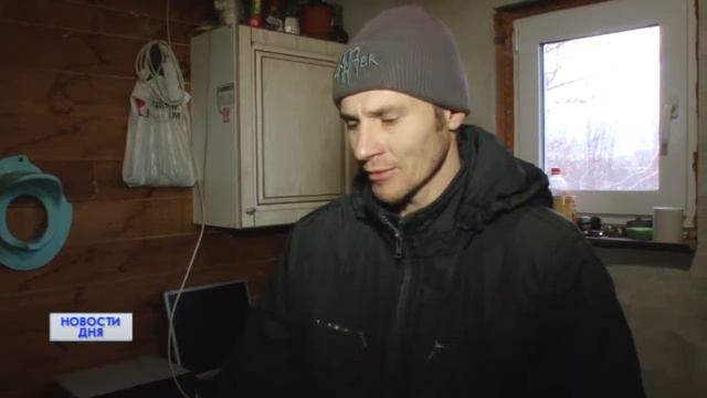 РЕЙД ПО ЧАСТНОМУ СЕКТОРУ материал ОРТ-Планета смотреть онлайн