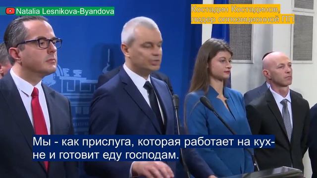 Европа ИЗДЕВАЕТСЯ? БОЛГАРИЮ НЕ ВЗЯЛИ в ШЕНГЕН! смотреть онлайн