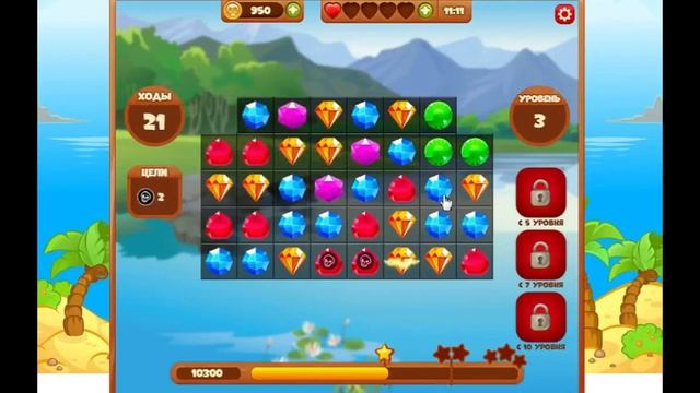 Игра "Сокровища Пиратов" 3 уровень (Как пройти на три звезды без бонусов)... смотреть онлайн