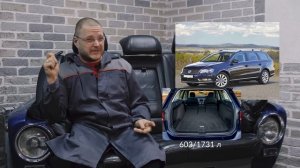 ТОП универсалов от 800 тыс. руб.